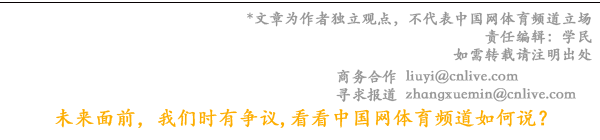 力品牌”Shokz韶音实力领跑运动耳机市场MG电子荣膺2024年“消费市场行业影